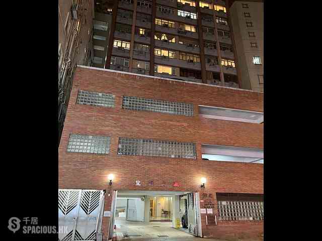 Mid Levels Central - East Sun Mansion 15