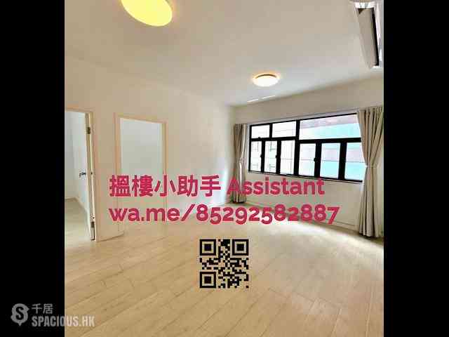 Mid Levels Central - East Sun Mansion 17