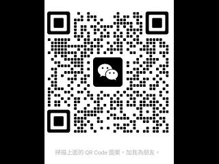 Wan Chai - Star Crest Block 1 11