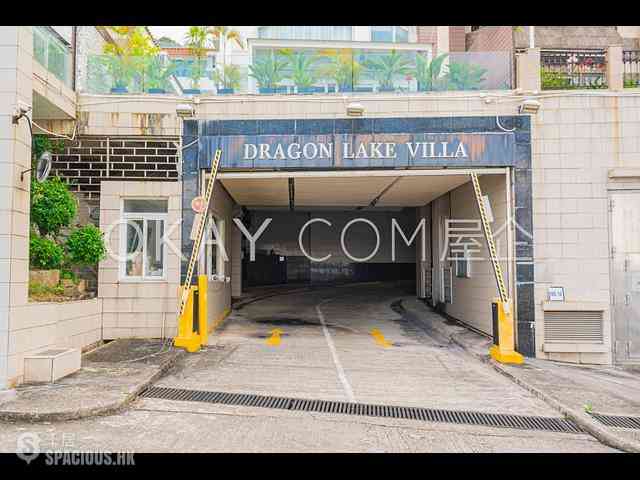 Clear Water Bay - Dragon Lake Villa 20