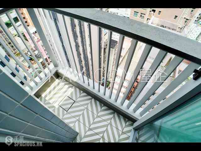 Sai Ying Pun - Artisan House 03