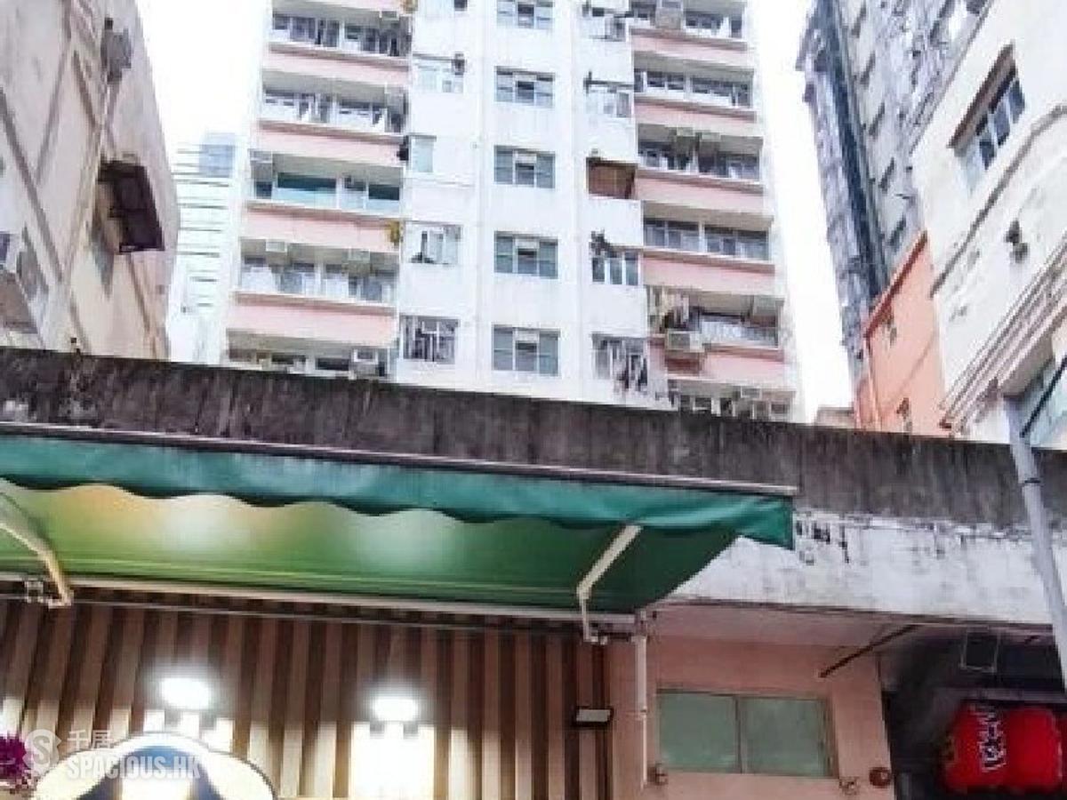 湾仔 - 维昌大厦 01