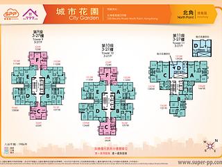 North Point - City Garden 11