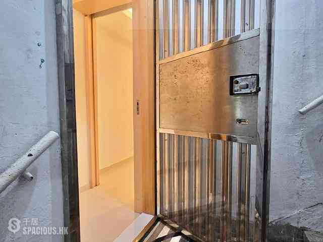 Happy Valley - 4, Shing Ping Street 14