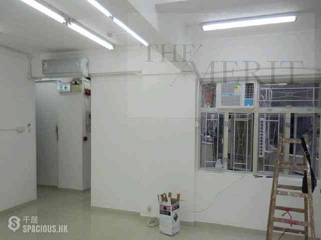Causeway Bay - Percival House 04