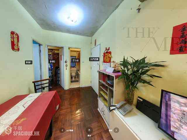 Wan Chai - Sam Yuen Mansion 02