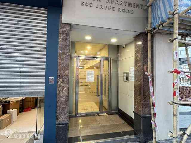 Causeway Bay - Malahon Apartments 07