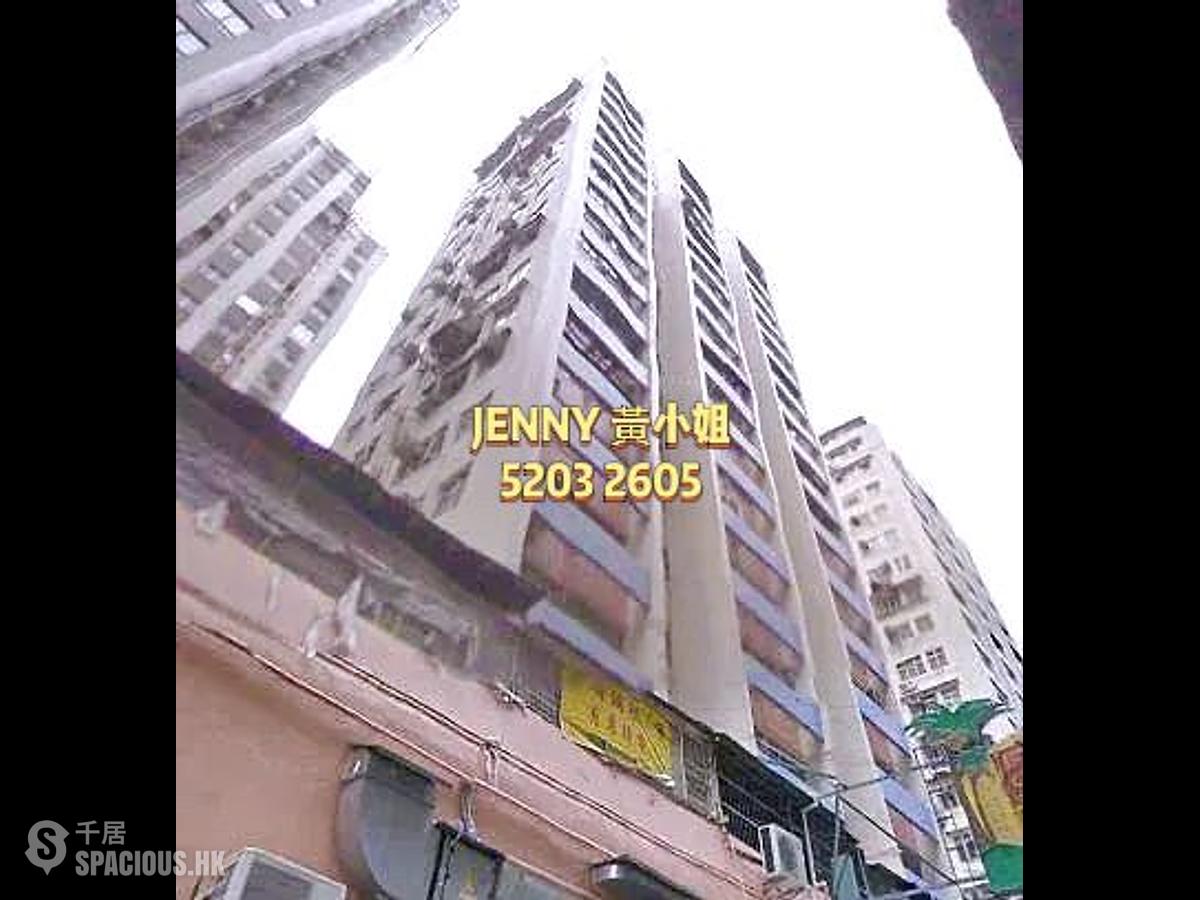 Jordan - Wai Ching Court 01