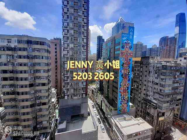 Jordan - Siu Hing Building 08