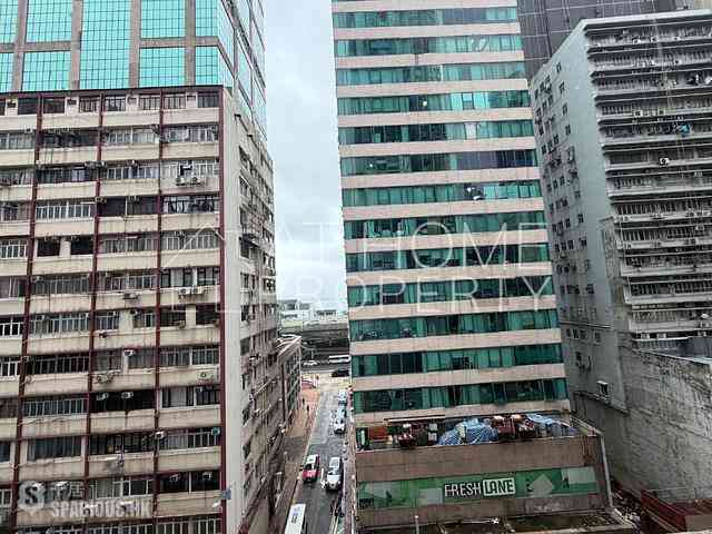 Sheung Wan - Kam Chuen Building 10
