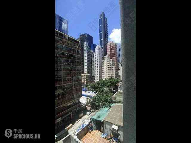 Wan Chai - Sam Yuen Mansion 01