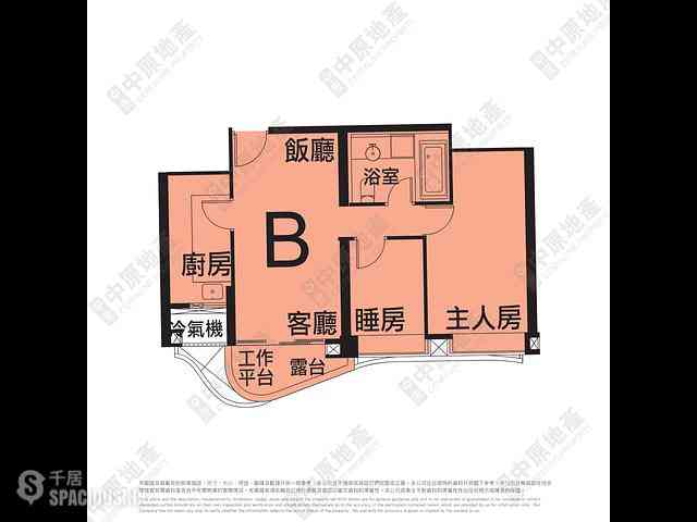 数码港 - 贝沙湾6期 Bel-Air No. 8 3座 02