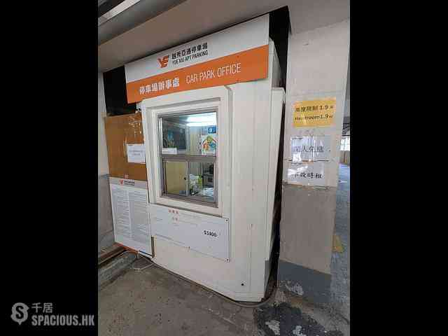 Tai Hang - Gold King Mansion 22