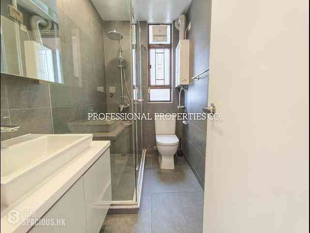 Tai Hang - 5, Wang Fung Terrace 14
