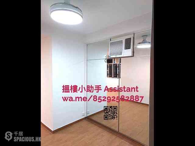 Kennedy Town - Pearl Court 25