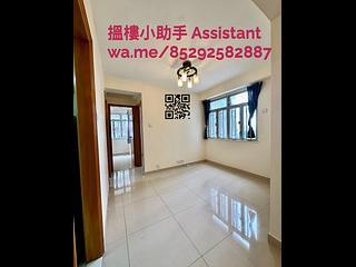 Kennedy Town - Pearl Court 17