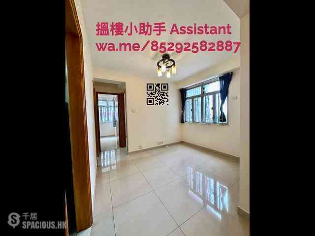 Kennedy Town - Pearl Court 01