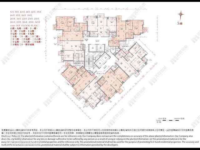 Wan Chai - The Avenue 12