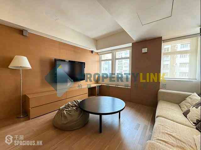 Sheung Wan - Nam Pak Hong Building 01