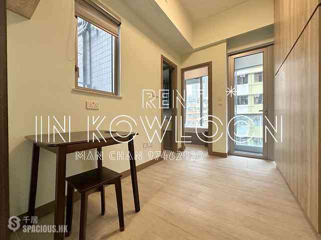 Tai Kok Tsui - L・Living 23 07