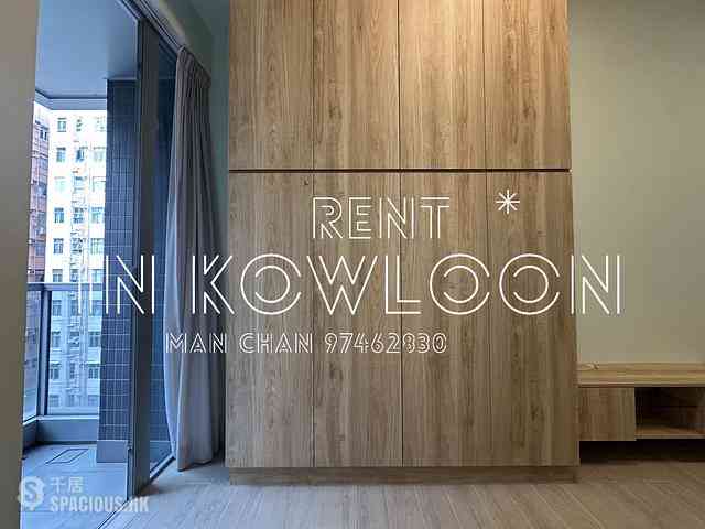 Tai Kok Tsui - L・Living 23 12