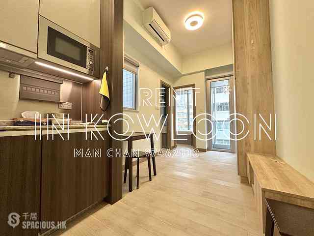 Tai Kok Tsui - L・Living 23 01