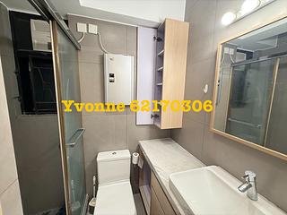 Poho - Rich View Terrace 04
