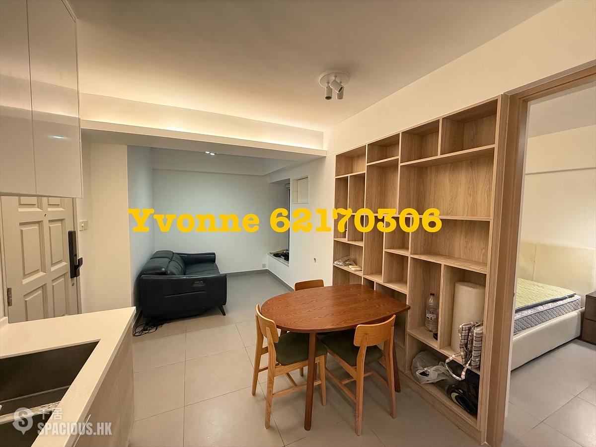 Poho - Rich View Terrace 01