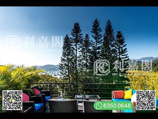 西貢 - 輋徑篤 02