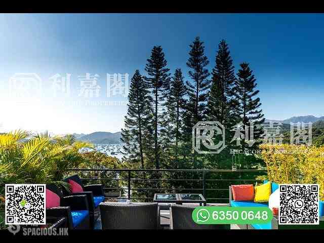 Sai Kung - Che Keng Tuk 02
