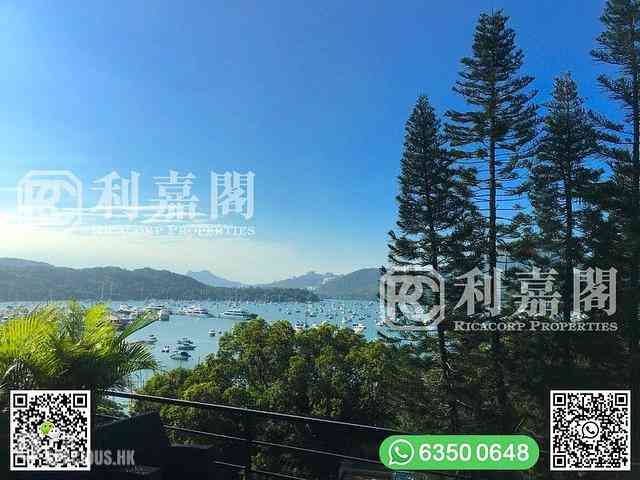 Sai Kung - Che Keng Tuk 13