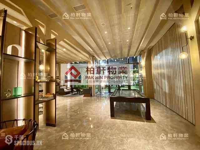 Quarry Bay - Novum East 07