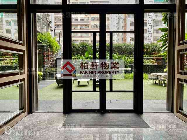 Quarry Bay - Novum East 08