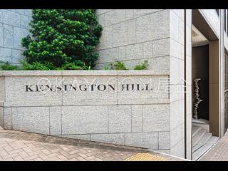 西營盤 - Kensington Hill 11