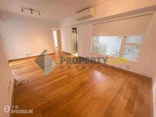 Soho - Centrestage 01