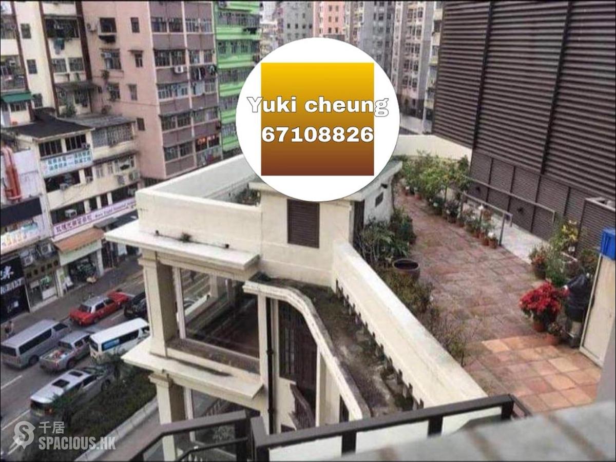 大角咀 - 麗寶大廈 01