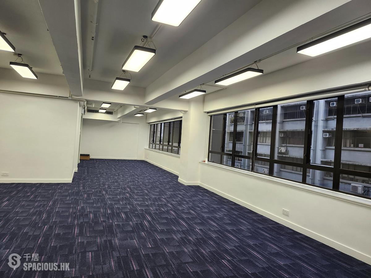Tsim Sha Tsui - Kowloon Centre 01