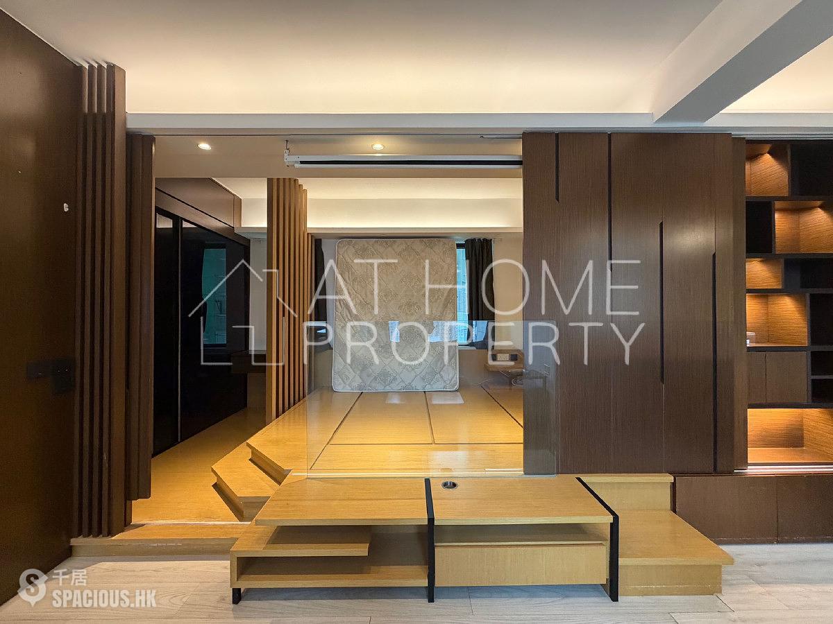 Mid Levels West - Beaudry Tower 01