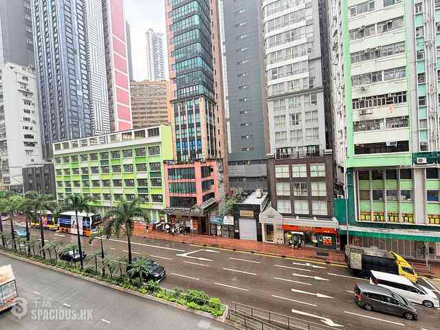 Wan Chai - Hennessy Road Court 01