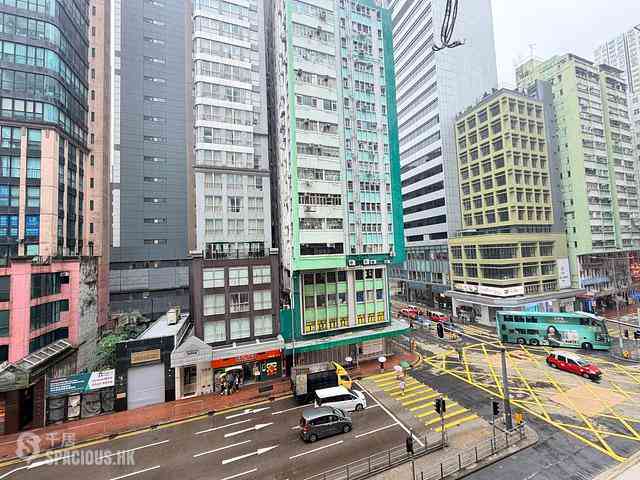 Wan Chai - Hennessy Road Court 02