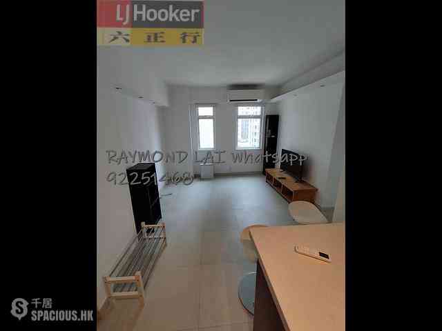Sai Ying Pun - Golden Phoenix Court 02