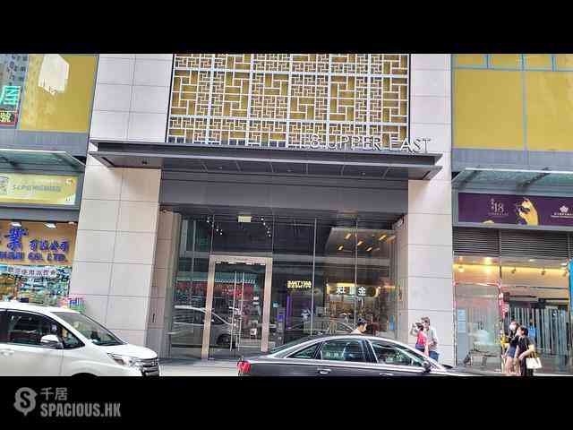 Sai Wan Ho - 18, Upper East 15