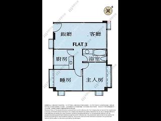 跑马地 - 千叶居B座 13