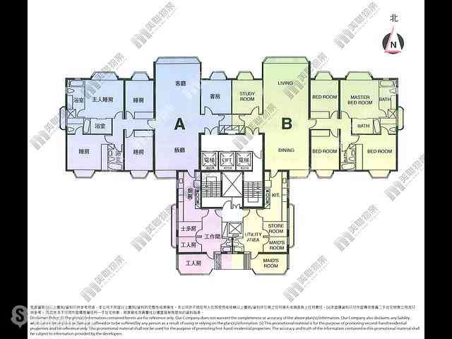 Mid Levels Central - Kennedy Heights 15