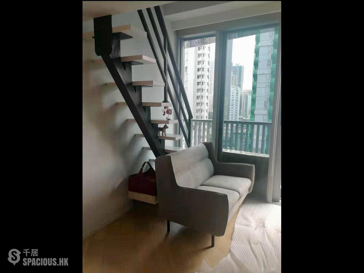Sai Ying Pun - Artisan House 01
