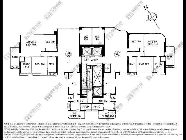 Mid Levels Central - The Harbourview 11