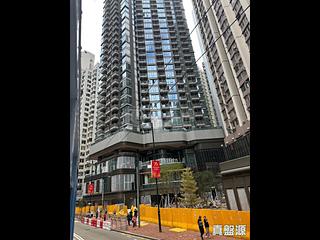 炮台山 - 101 Kings Road 14