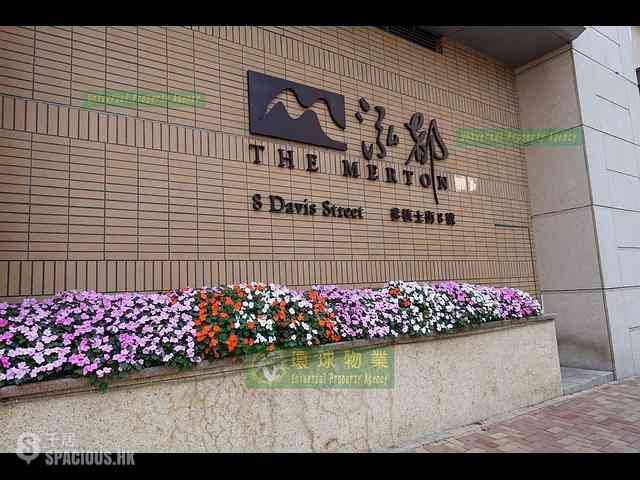 堅尼地城 - 泓都1座 02