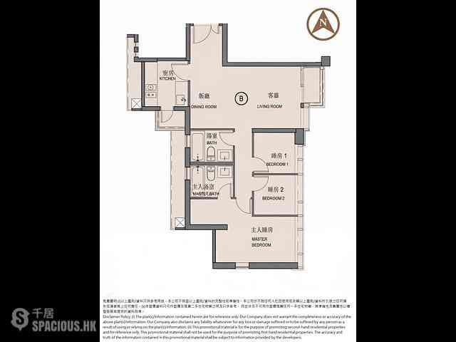 Sai Ying Pun - Kensington Hill 17