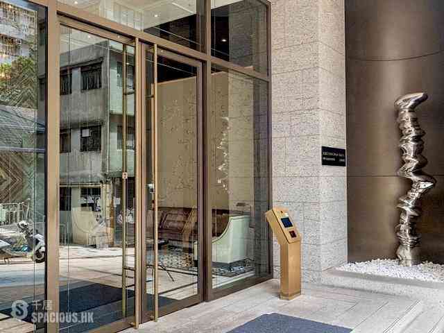 Sai Ying Pun - Kensington Hill 21